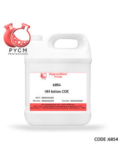 🌈6853 HH lotion COE