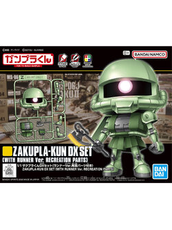 1/1 ZAKUPLA-KUN DX SET (WITH RUNNER VER. RECREATION PARTS)