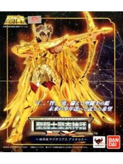 cloth myth Sagittarius ex