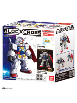 BLOCKCROSS GUNDAM RX78-2