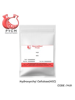 🌈(7431) Hydroxyethyl Cellulose (HEC) สารสร้างเนื้อเซรั่ม