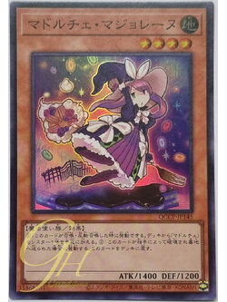 Yugioh [QCCP-JP145] Madolche Magileine (Super Rare)