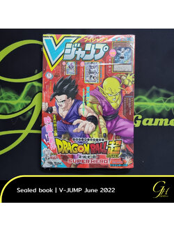 Yugioh [VJMP-22JUN] V Jump magazine June 2022 Issue (cards included)