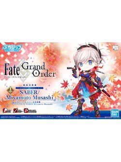 Petitrits Saber/Miyamoto Musashi (Plastic model)