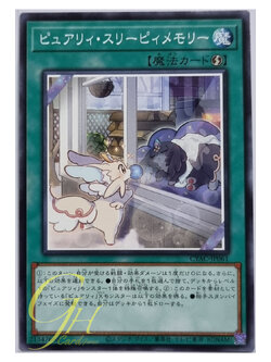 Yugioh [CYAC-JP061] Purrely Sleepy Memory (Common)