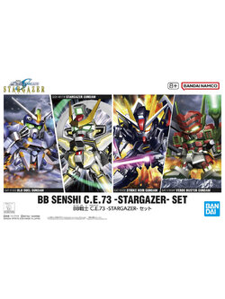 BB SENSHI C.E.73 -STARGAZER- SET