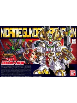 BB395 LEGEND BB NIDAIME GUNDAM DAI-SHOGUN