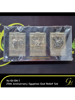 Yugioh [YGO-Ann25th3God] 25th Anniversary Egyptian God Relief Set