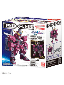 BLOCKCROSS INFINITE JUSTICE GUNDAM