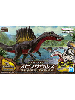 Planosaurus Spinosaurus