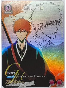 Union Arena [UAPR/BLC-1-103] Kurosaki Ichigo (U)