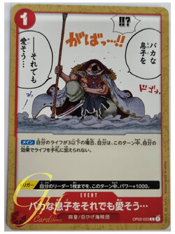 One Piece Card Game [OP02-023] You May Be a Fool...but I Still Love You (Common)