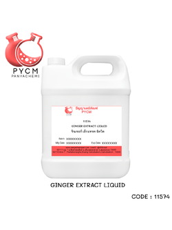 11574 GINGER EXTRACT LIQUID NSG