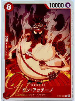 One Piece Card Game [EB02-004] Don Accino (Common)