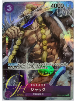 One Piece Card Game [OP01-102] Jack (Rare PA)