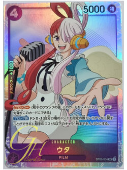 One Piece Card Game [ST05-004] Uta (Super Rare)