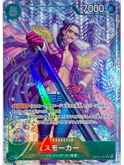 One Piece Card Game [OP10-030] Smoker (Super Rare PA)