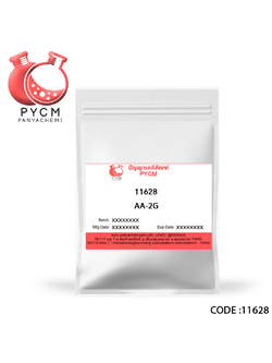 🌈 11628 AA-2G Ascorbyl Glucoside (AA-2G Stabilized Vitamin C) ห้ามใช้ร่วมกัน safe-B3 และ zinc pca