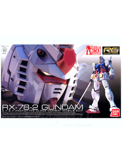 RX-78-2 Gundam (RG) (Gundam Model Kits)