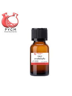✨ 11430 Anchan Extract : สารสกัดอัญชัน