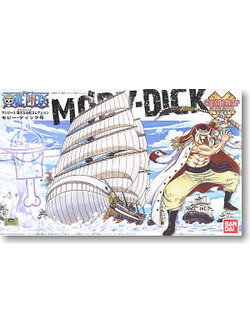 Moby Dick (Plastic model)