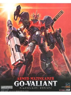 MODEROID Armed Mazinkaiser Go-Valiant (Plastic model)