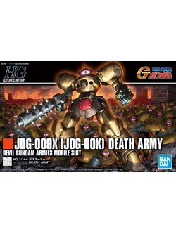 Death Army (HGFC)