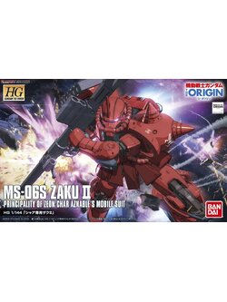 Char Aznable`s Custom Zaku II (THE ORIGIN) (HG)