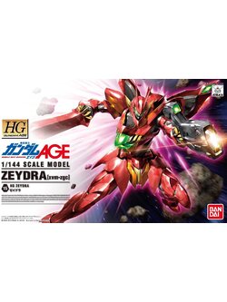 Zeydra (HG)