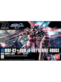 Strike Rouge (HGCE)