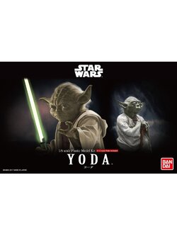 Yoda (1/6 y 1/12) Plastic Modelkits