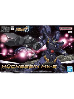 HG HUCKEBEIN MK-III
