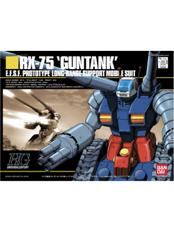1/144 HGUC GUNTANK