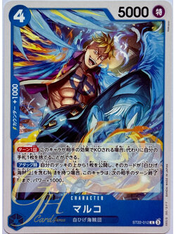 One Piece Card Game [ST22-012] Marco (Common)