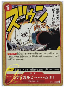 One Piece Card Game [OP01-029] Radical Beam!! (Uncommon)