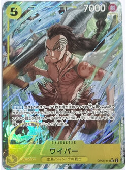One Piece Card Game [OP06-114] Wyper (Uncommon Full Art)