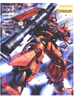 MS-06S Zaku (Johnny Leyden Custom) Ver.2.0 (MG)