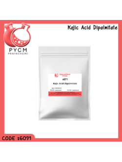 🌈6071 Kojic Acid Dipalmitate โกจิก เอซิด ไดปาล์มิเตท (ละลายน้ำมัน)