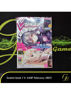 Yugioh [VJMP-2302] V Jump magazine February 2023 Issue (cards included)