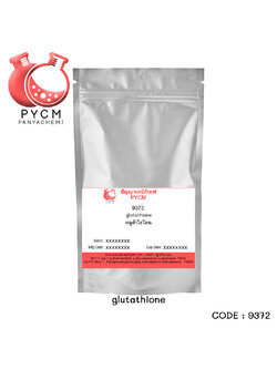 9372 glutathione กลูต้าไธโอน