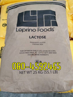 น้ำตาลแลคโตส, Lactose