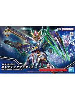 SDW HEROES CAPTAIN QAN[T] GF