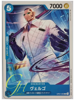 One Piece Card Game [OP01-065] Vergo (Common)