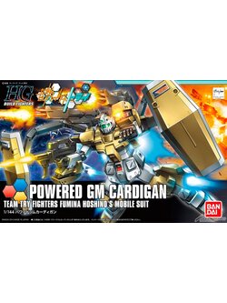 Powered GM Cardigan (HGBF)