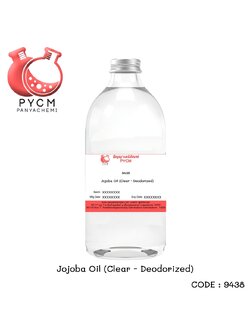 🌈(9438) Jojoba Oil (Clear - Deodorized) : น้ำมันโจโจ้บา