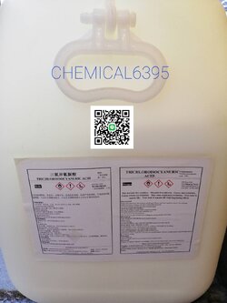 คลอรีนผง 90%, Trichloroisocyanuric Acid, TCCA