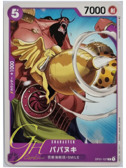 One Piece Card Game [OP01-107] Babanuki (Common)