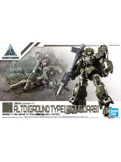 30MM eEXM-17 Alto (Ground Type) [Olive Drab] (Plastic model)