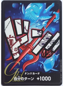 One Piece Card Game [PRB01-DON06] Hody Jones (Common)