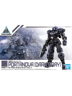 30MM bEXM-15 Portanova [Dark Gray] (Plastic model)